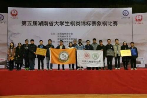 龙子湖大学爆料新闻事件,揭秘校园内幕事件真相 第2张 龙子湖大学爆料新闻事件,揭秘校园内幕事件真相 第2张