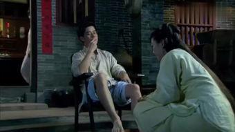 沉香 在线观看,探寻神秘香木的传奇故事 第2张 沉香 在线观看,探寻神秘香木的传奇故事 第2张