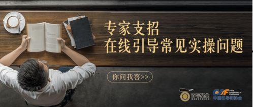 九龙舌尖爆料怎么做视频,制作视频攻略全解析 第2张 九龙舌尖爆料怎么做视频,制作视频攻略全解析 第2张