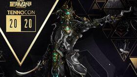 星际战甲最新爆料图鉴,图鉴揭秘神秘宇宙力量 第3张 星际战甲最新爆料图鉴,图鉴揭秘神秘宇宙力量 第3张