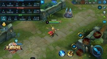 王者爆料坑货视频,坑货视频揭秘，带你领略游戏背后的真实故事  第3张