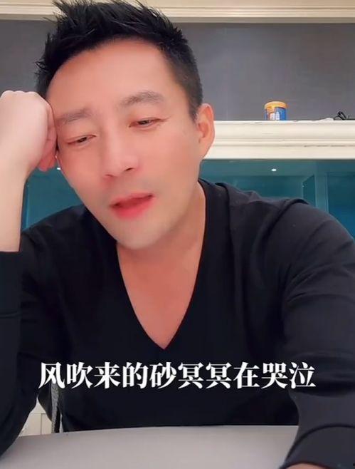 爆料小s出轨的是谁啊视频,视频爆料真相大白 第3张 爆料小s出轨的是谁啊视频,视频爆料真相大白 第3张