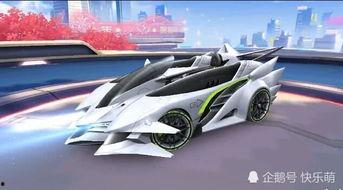 飞车新车爆料视频最新版,全新版本惊艳亮相,性能升级引期待! 第2张 飞车新车爆料视频最新版,全新版本惊艳亮相,性能升级引期待! 第2张