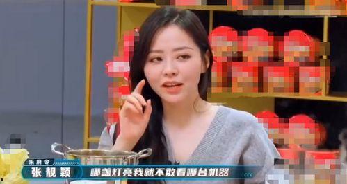 娱乐爆料的声音有哪些,揭秘热门爆料背后的声音 第2张 娱乐爆料的声音有哪些,揭秘热门爆料背后的声音 第2张