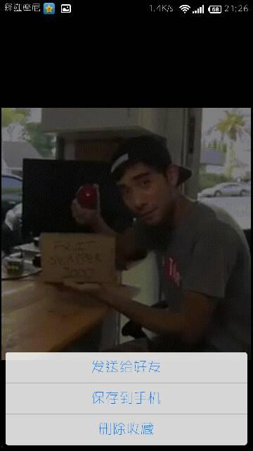 木子爆料大王是谁啊视频,网络红人的崛起之路 第3张 木子爆料大王是谁啊视频,网络红人的崛起之路 第3张