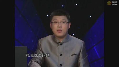 马俊爆料小胖视频大全,揭秘网络红人背后的故事  第2张